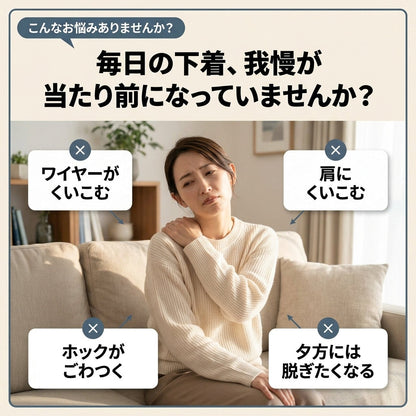 AWAI「なじみ」