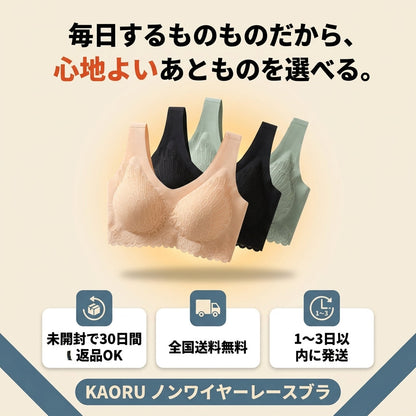 AWAI「なじみ」